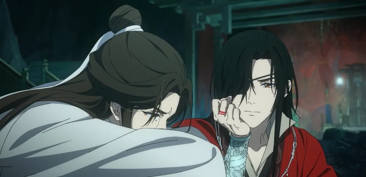 Момент из трейлера аниме Благословение небожителей